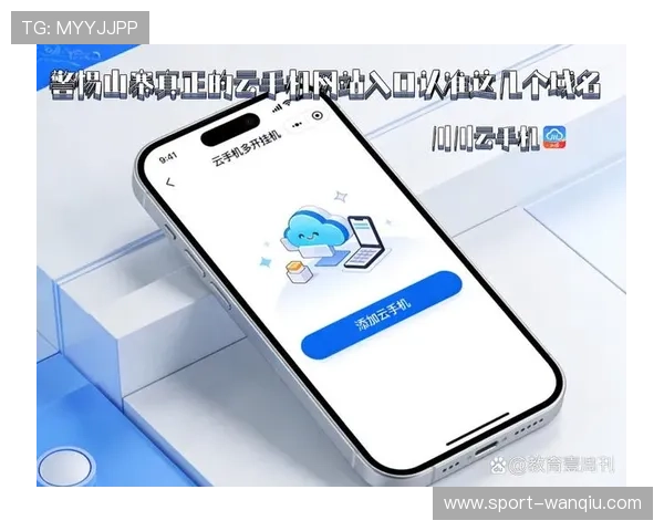 波胆1比1出场概率平台对比避坑防骗指南 波胆1比1出场概率平台对比避坑防骗指南