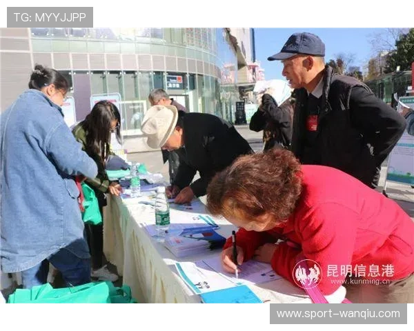 职业玩球经验分享电子真人规则技巧防骗避坑